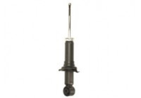 Amortisseur Excel-G 341298 Kayaba
