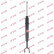 Amortisseur Excel-G 341301 Kayaba