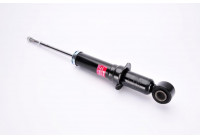 Amortisseur Excel-G 341816 Kayaba