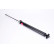 Amortisseur Excel-G 343459 Kayaba