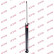 Amortisseur Excel-G 343459 Kayaba, Vignette 2