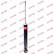 Amortisseur Excel-G 344459 Kayaba, Vignette 2
