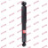 Amortisseur Excel-G 349018 Kayaba, Vignette 2