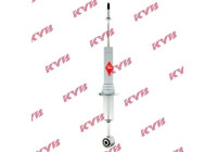 Amortisseur Gas A Just 5510017 Kayaba