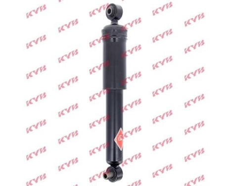 Amortisseur Gas A Just 551808 Kayaba