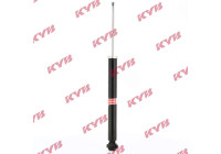 Amortisseur Gas A Just 5538001 Kayaba