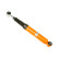 Amortisseur KONI STR.T pour Peugeot 208 Berline (2012-2019) / Citroën C3 (2009-) et DS3 (2009-2020), essieu arrière 8050-1159, Vignette 2