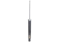 Amortisseur MM-00048 Japanparts