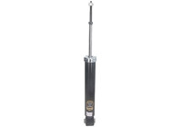 Amortisseur MM-00133 Japanparts