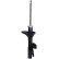 Amortisseur MM-00199 Japanparts, Vignette 2