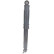 Amortisseur MM-00420 Japanparts, Vignette 3