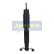Amortisseur MM-25514 Japanparts, Vignette 3