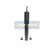 Amortisseur MM-25518 Japanparts, Vignette 3