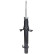 Amortisseur MM-40000 Japanparts, Vignette 3