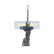 Amortisseur MM-40044 Japanparts, Vignette 5