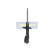 Amortisseur MM-60003 Japanparts