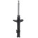 Amortisseur MM-70002 Japanparts, Vignette 2