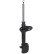 Amortisseur MM-70002 Japanparts, Vignette 3