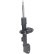 Amortisseur MM-80020 Japanparts, Vignette 3