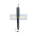 Amortisseur MM-95524 Japanparts, Vignette 2