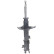 Amortisseur MM-HY001 Japanparts, Vignette 3
