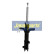 Amortisseur MM-HY013 Japanparts, Vignette 4