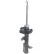 Amortisseur MM-HY015 Japanparts, Vignette 2