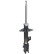 Amortisseur MM-HY056 Japanparts