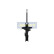Amortisseur MM-KI023 Japanparts, Vignette 6