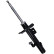 Amortisseur MM-LR020 Japanparts, Vignette 2