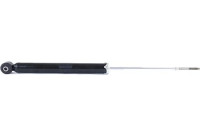 Amortisseur MONROE ORIGINAL (Gas Technology) G1099