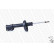 Amortisseur MONROE ORIGINAL (Gas Technology) G16771, Vignette 5