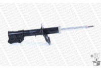 Amortisseur MONROE ORIGINAL (Gas Technology) G7117
