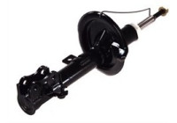 Amortisseur MONROE ORIGINAL (Gas Technology) G7274