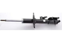 Amortisseur MONROE ORIGINAL (Gas Technology) G7703