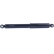 Amortisseur MONROE ORIGINAL R2687, Vignette 2