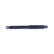 Amortisseur MONROE ORIGINAL R2687, Vignette 5