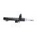 Amortisseur SSA-10011 Kavo parts, Vignette 2