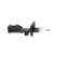 Amortisseur SSA-10041 Kavo parts, Vignette 2