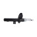 Amortisseur SSA-10048 Kavo parts, Vignette 2