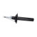 Amortisseur SSA-10048 Kavo parts, Vignette 4