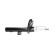 Amortisseur SSA-10051 Kavo parts, Vignette 2