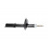 Amortisseur SSA-10079 Kavo parts, Vignette 2