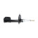 Amortisseur SSA-10086 Kavo parts, Vignette 2