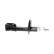 Amortisseur SSA-10096 Kavo parts, Vignette 2