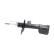 Amortisseur SSA-10098 Kavo parts, Vignette 4