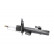 Amortisseur SSA-10144 Kavo parts, Vignette 4