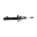 Amortisseur SSA-10147 Kavo parts, Vignette 2
