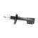 Amortisseur SSA-10175 Kavo parts, Vignette 4