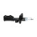 Amortisseur SSA-1026 Kavo parts, Vignette 2